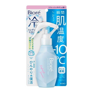 花王 ビオレ冷ハンディミストリフレッシュサボン