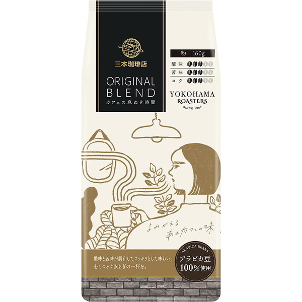 �O�{���� MMC �O�{����X �I���W�i���u�����h�� 160g ×6