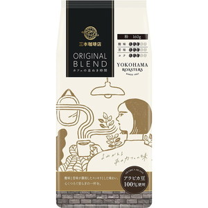 コーヒー豆・インスタントコーヒー