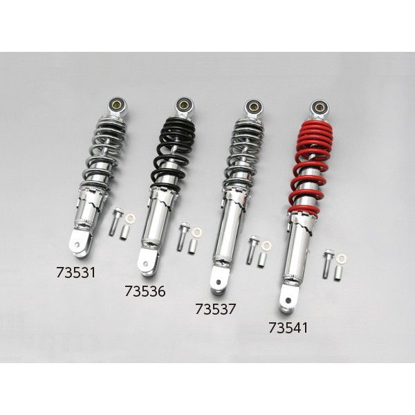 マックス デイトナ D73541 [ユニバーサルリアショック 310mm メッキ/レッド