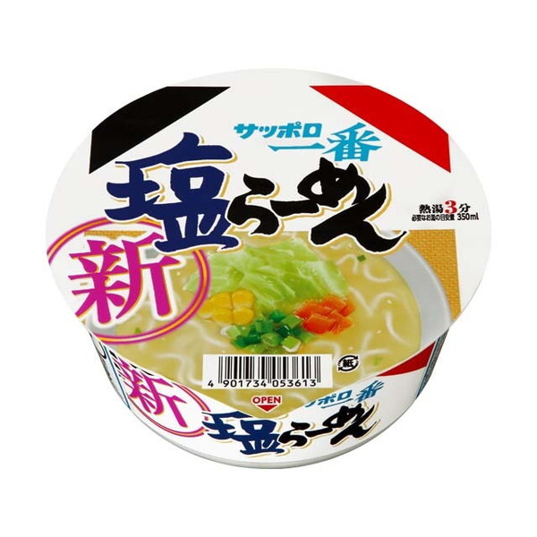 T[Hi Tb| [߂ǂԂ Jbv 75gx12