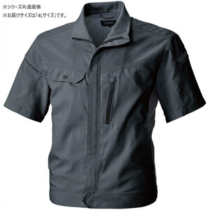 保護服・作業服