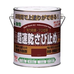 塗装・内装用品