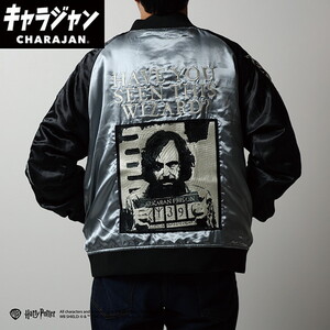 その他ファッション関連用品