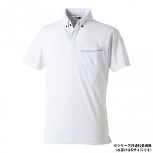 保護服・作業服