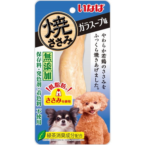 いなばペットフード 犬おやつ焼きささみガラスープ味1P R-42 | 激安の