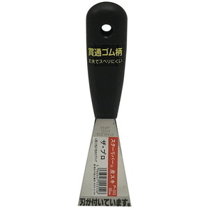 塗装・内装用品