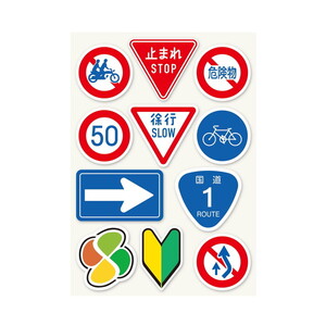 その他ホビー・趣味