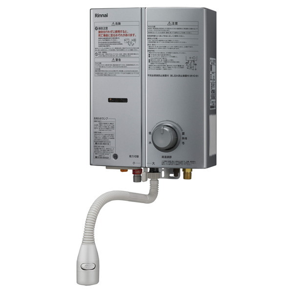 Rinnai RUS-V570(SL)-13A シャイニーシルバー [ガス小型湯沸器(都市