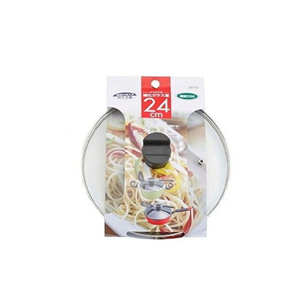 xXgR ND-5526 [NbNG| KXW 24cm]