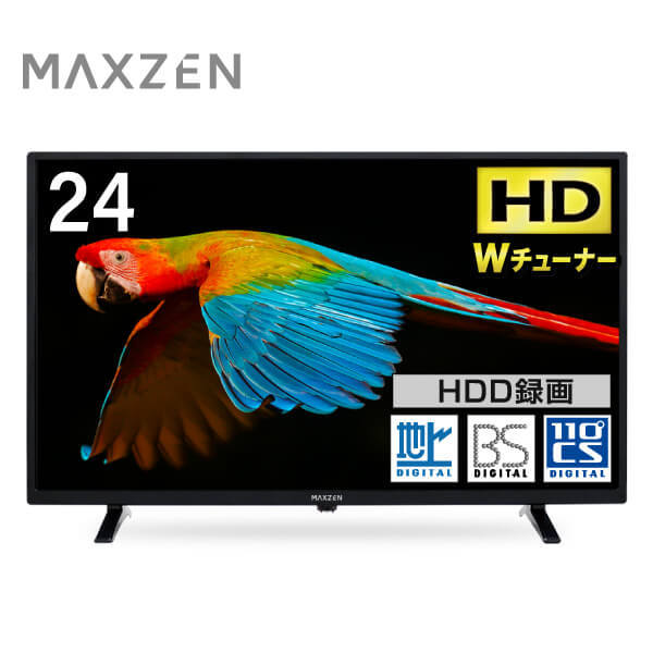 maxzen J24SK04 24型 ハイビジョン 液晶テレビ-