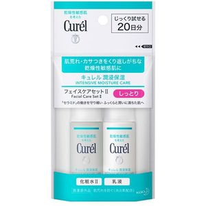 花王 キュレル 潤浸保湿フェイスケアミニセット2 しっとり