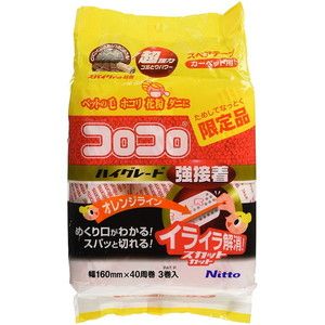 粘着ローラー・テープ