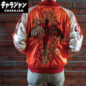 その他ファッション関連用品