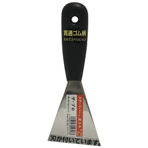 塗装・内装用品