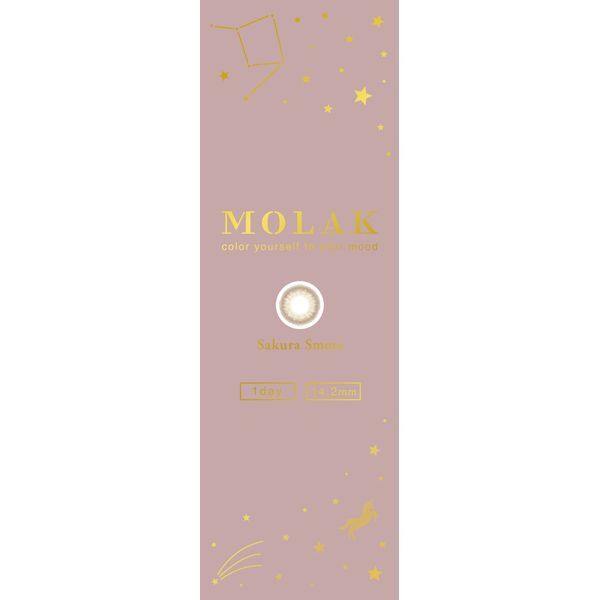 PIA MOLAK 1DAY 10������ �T�N���X���A (�x����) -3.00 �J���[�R���^�N�g�����Y