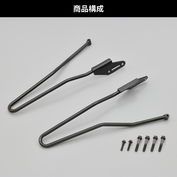 デイトナ D28196 サイドバッグサポート YZF-R7(22)専用 左右セット