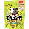 日本ペットフード わんムーチョ チキン&ベジタブル味 35g