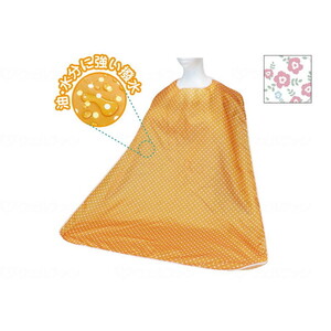 その他介護関連用品