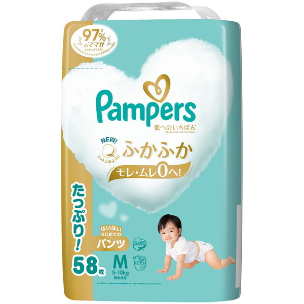 P&G pp[X ւ̂΂ 5`10kg ͂͂͂߂Ẵpc MTCY 58