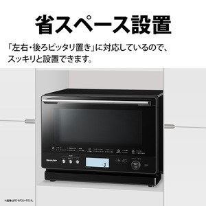 SHARP RE-WF264-B ブラック系 PLAINLY [過熱水蒸気オーブンレンジ (26L