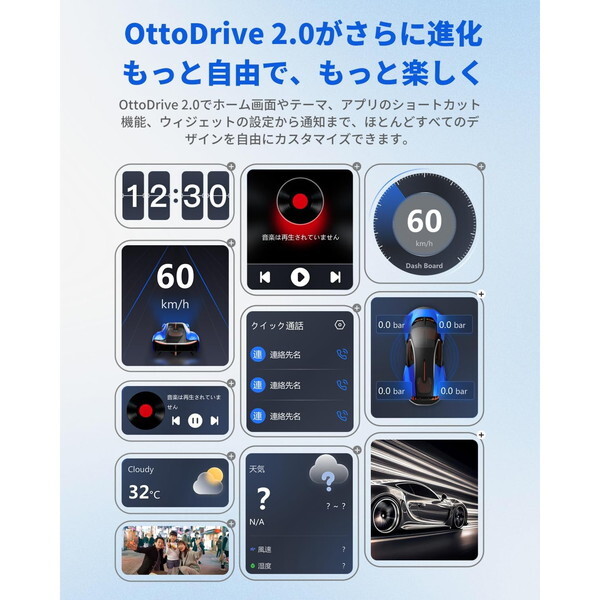 YOUR SHOP Ottocast オットキャスト OttoAibox P3 CarPlay AI Box ...