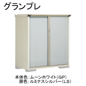 物置・エクステリア用品