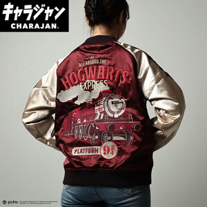 その他ファッション関連用品