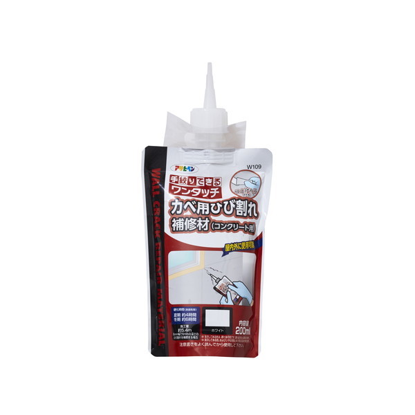 ATqy ^b` JxpЂъC 200ML W109 zCg