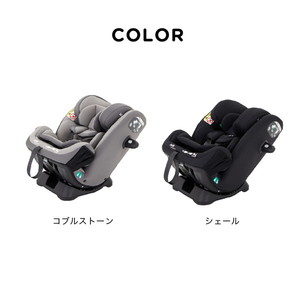 KATOJI Joie チャイルドシート エブリステージR129 コブルストーン