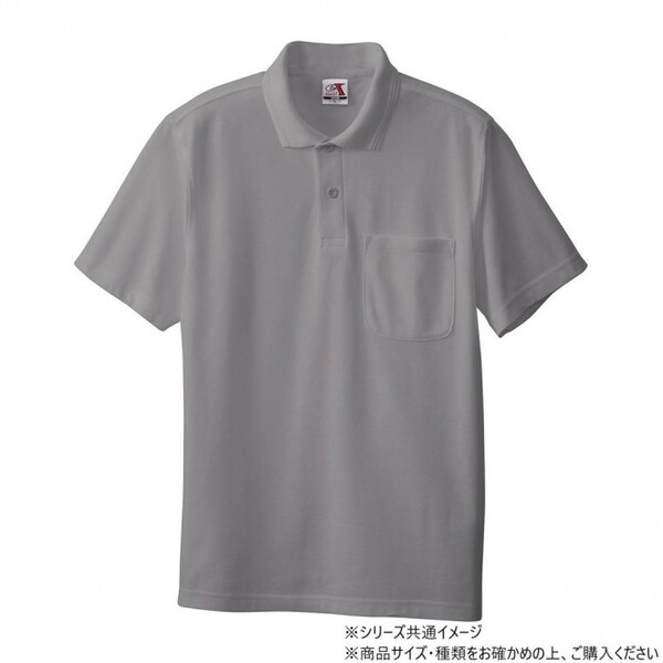 桑和 27 半袖ポロシャツ(胸ポケット) 6Lサイズ モクグレー(26) | 激安