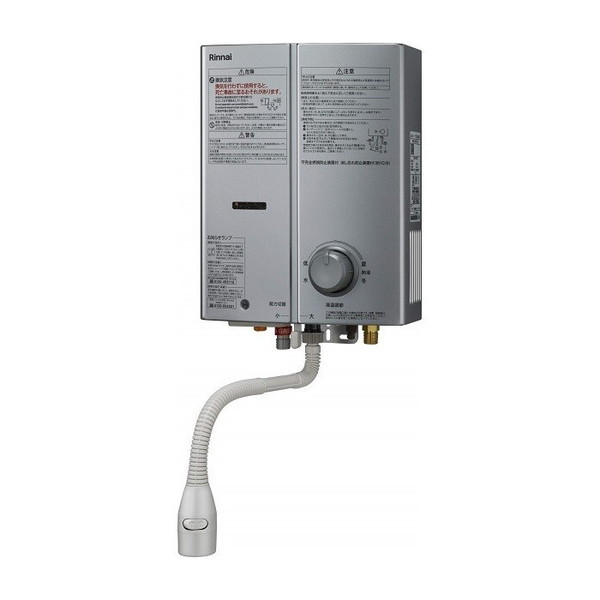 Rinnai RUS-V570K(SL)-13A シャイニーシルバー [ガス小型湯沸器(都市ガス用・5号・屋内壁掛・後面近接設置型)寒冷地向け] |  激安の新品・型落ち・アウトレット 家電 通販 XPRICE - エクスプライス (旧 PREMOA - プレモア)