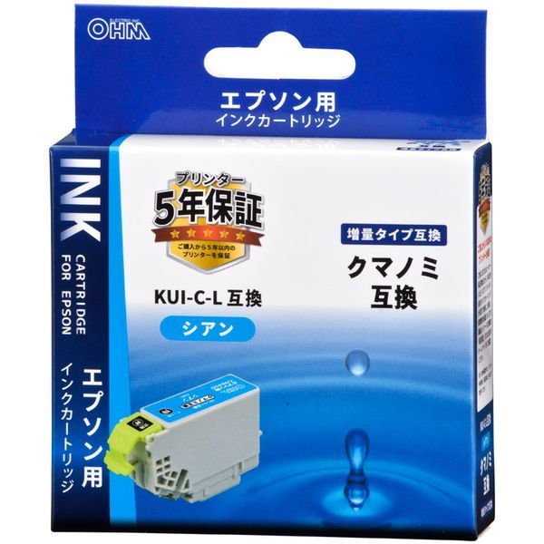 オーム電機 INK-EKUILB-C [エプソン互換 クマノミ 増量タイプ シアン