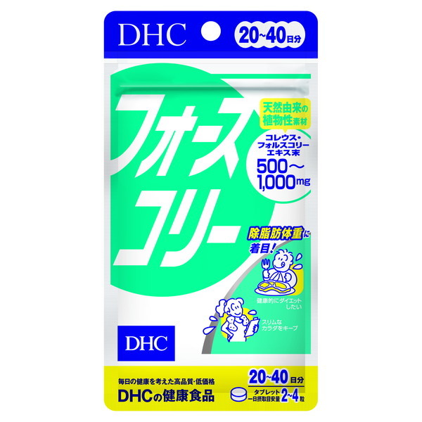 DHC 20 tH[XR[ 80