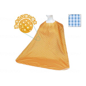 その他介護関連用品