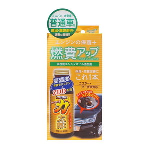 その他バッテリー・オイル関連