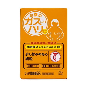 大幸薬品 ラッパ整腸薬BF24包