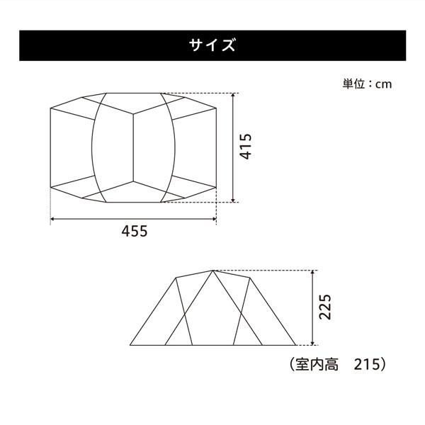 最終値下げ！スノーピーク リビングシェル アイボリー TP-623-IV 楽天市場】スノーピーク リビングシェル アイボリー snow peak