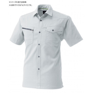 保護服・作業服