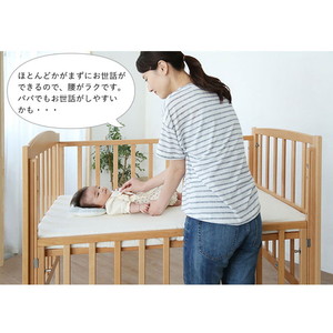 KATOJI｜ベビーベッド ハイタイプベッド ツーオープン（ナチュラル）日本製 ミニベッド ツーオープン（ナチュラル）」について｜カトージの商品