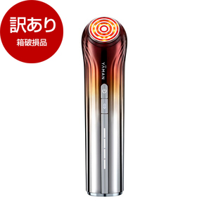 美顔器・洗顔器