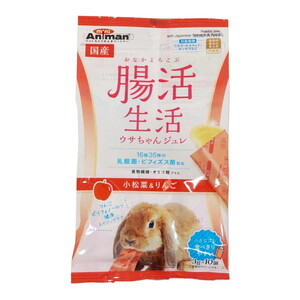 小動物用フード