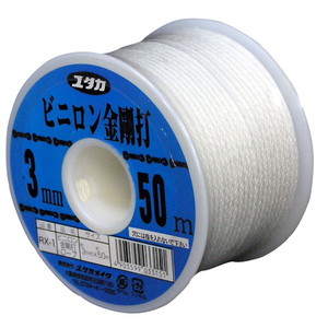 シート・ロープ