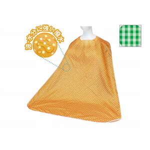 その他介護関連用品