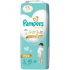 P&G パンパース 肌へのいちばん 9～14kg パンツ Lサイズ 40枚