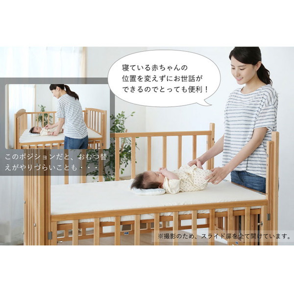カトージ☆ベビーベッド ハイシート ハイタイプ - ベビー用寝具・ベッド