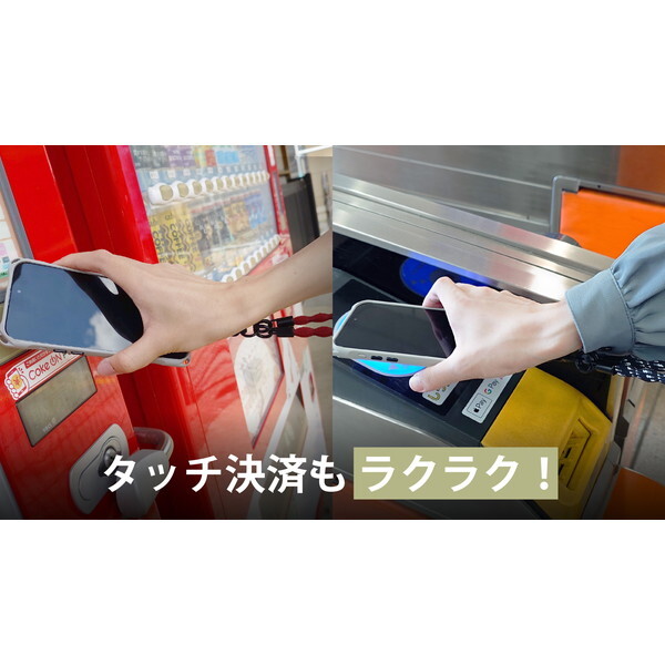 ツインズ CATERAP-STRETCH キャタラップストレッチ オルカ