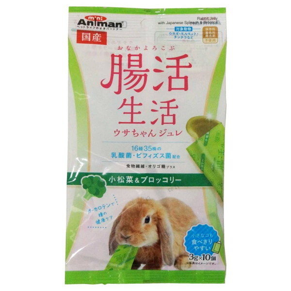 �h�M�[�}�� �������� �E�T�����W���� ������&�u���b�R���[3g×10��