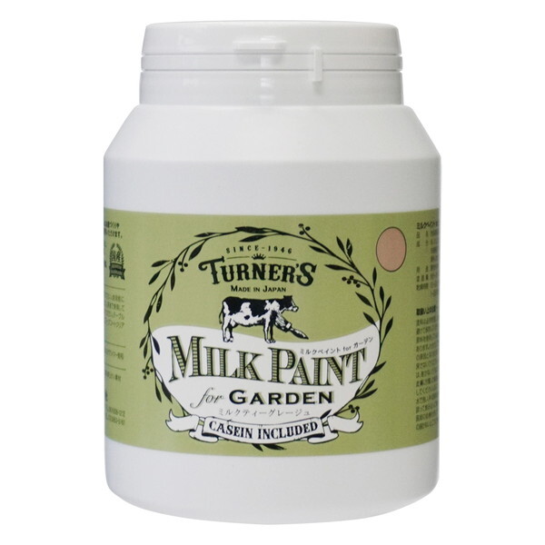 �^�[�i�[�F�� �~���N�y�C���g FOR �K�[�f�� �~���N�e�B�[�O���[�W�� 450ml