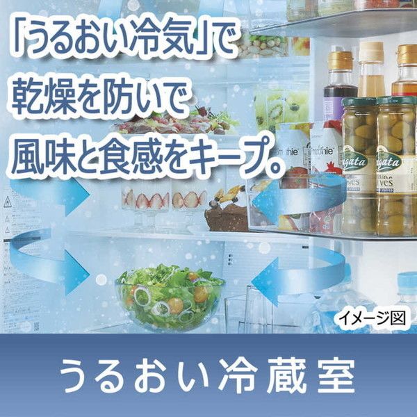 東芝 GR-U460FK(EC) サテンゴールド [冷蔵庫 (462L・フレンチドア